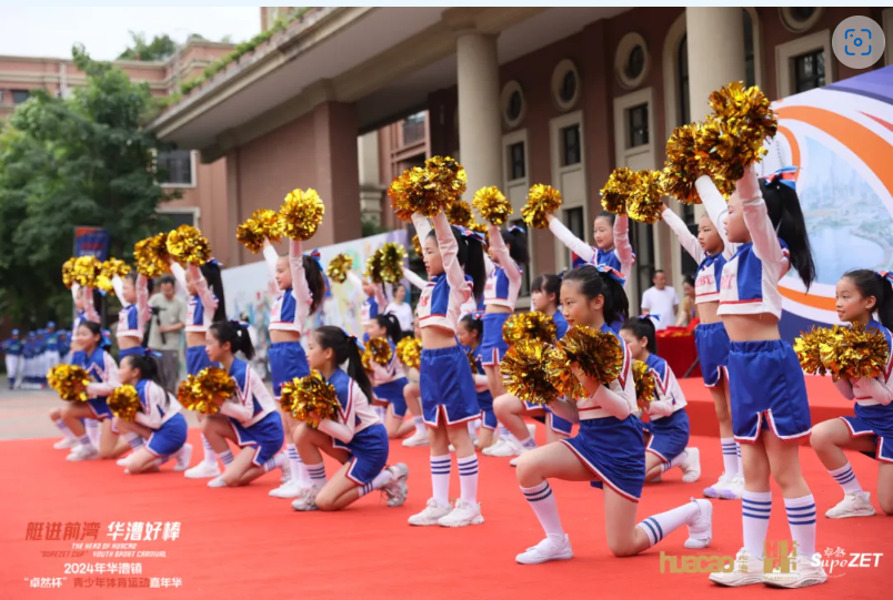 【分院动态】华漕：践行社会责任，关注青少年成长，这家春申金字塔人才企业这样做......